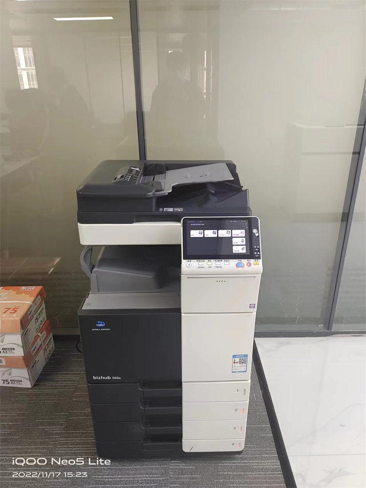 柯美B368黑白复印机 柯美B368黑白复印机